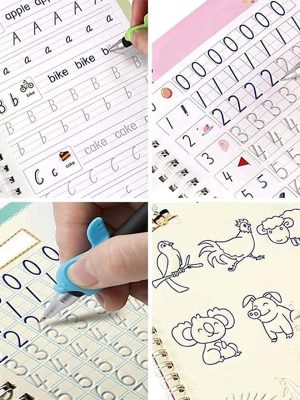 SHANK MAGIC PRACTICE BOOK 10 refill