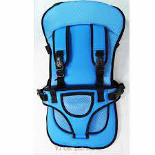 Baby Car Cushion Seat