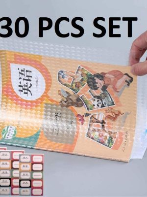 Book Cover (30 pcs Set)