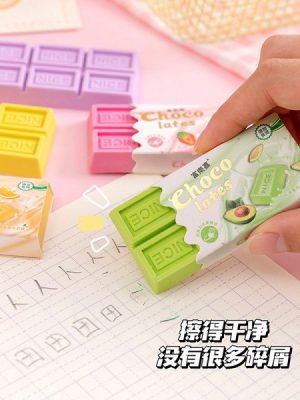 CREATIVE CHOCOLATE SHAPED ERASER