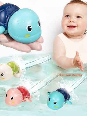 SWIMMING TURTLE BATH TOY